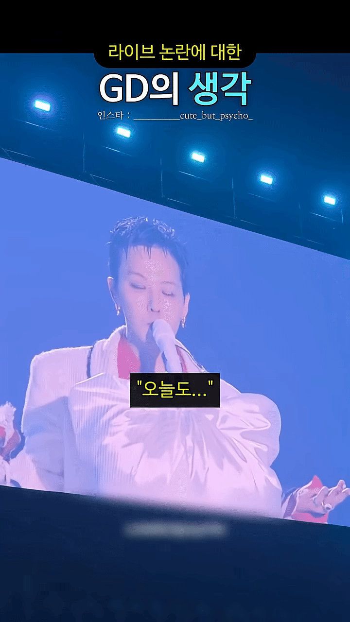 thiết kế phòng sạch