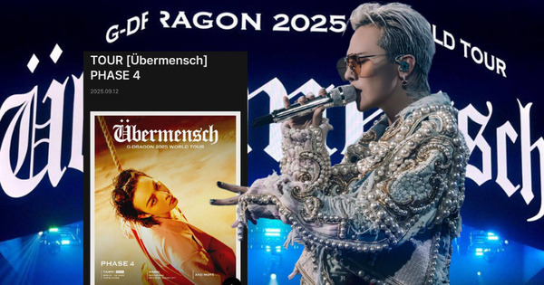 G-Dragon xác nhận tổ chức concert tại Hà Nội vào tháng 11 - Quy trình thiết kế và xây dựng phòng sạch thực phẩm